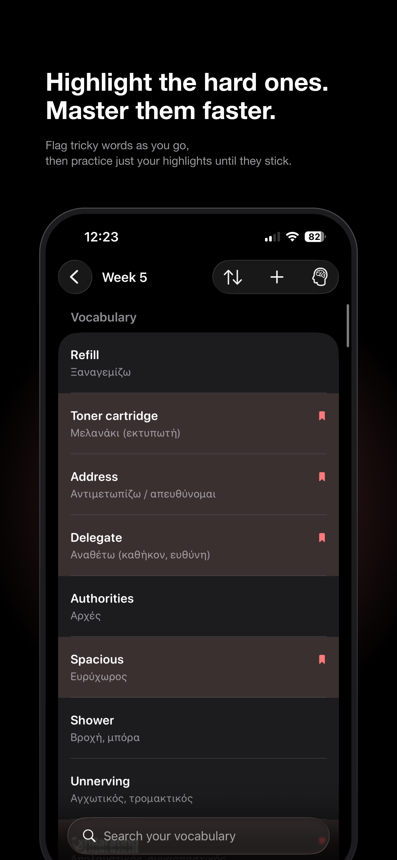 A vocabulary list with English words, Greek translations, and highlighted entries